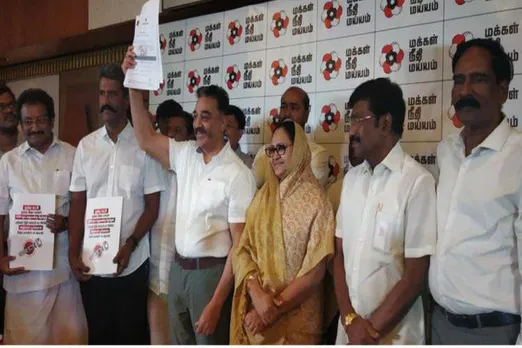Tamil Nadu news today live updates