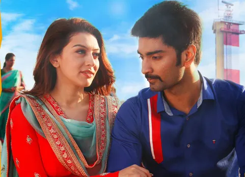 Atharvaa 100 movie