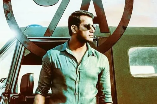 Ayogya tamil movie Download, tamilrockers, Ayogya Full Movie Download, அயோக்யா முழு படம்