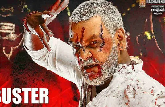 tamilrockers, Kanchana 3 Movie Latest News, Kanchana 3 Full Movie, காஞ்சனா 3