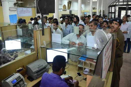 indianbank loan