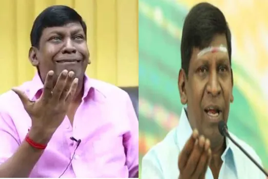 Nesamani