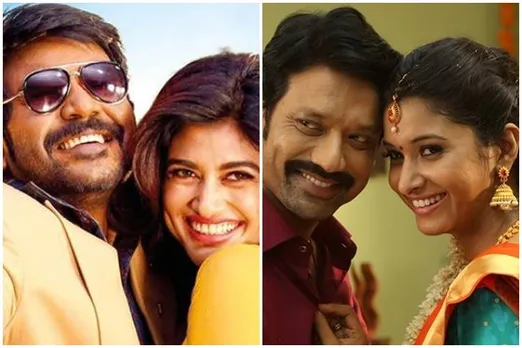 Kanchana 3 full movie HD print, tamilrockers, monster, tamil movie, காஞ்சனா 3 ஃபுல் மூவி இன் தமிழ்