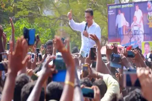 kamal, makkal needhi maiam, loksabha elections result, bjp, third place, கமல், மக்கள் நீதி மய்யம், மக்களவை தேர்தல், பாரதிய ஜனதா