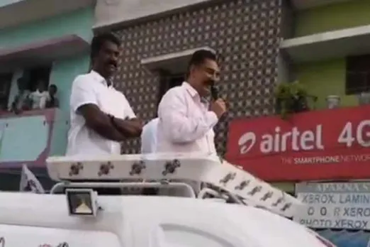 kamal hasan statement, kamal haasan fans, மக்கள் நீதி மய்யம்