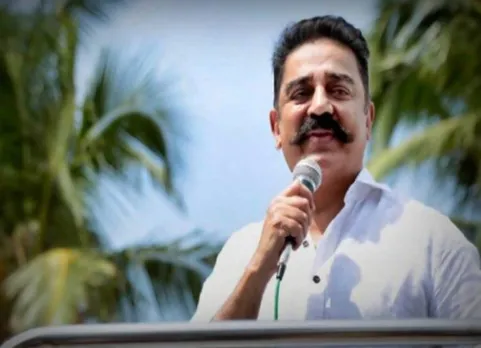 Hindu terror remark, delhi high court suspended petition against MNM chief kamalhaasan - சர்ச்சை பேச்சு விவகாரம்: கமலுக்கு எதிரான மனுவை தள்ளுபடி செய்த டெல்லி ஐகோர்ட்