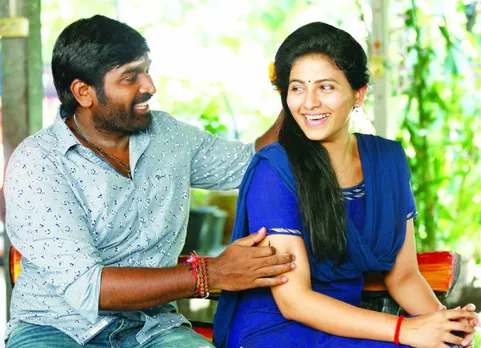sindhubaadh Full Movie, Vijay Sethupathi, சிந்துபாத் தமிழ் மூவி, sindhubaadh Tamil Cinema Latest News In Tamil