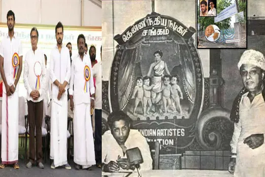 south indian artistes association