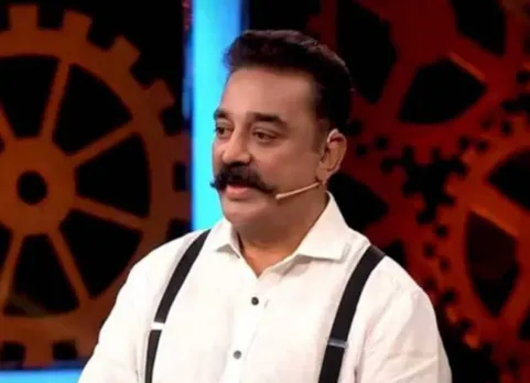 Bigg boss tamil season 3 when and where to watch, Vijay TV, Hotstar - பிக்பாஸ் மூன்றாம் பாகத்தின் முதல் நாள்! ஆன்லைனில் பார்ப்பது எப்படி?