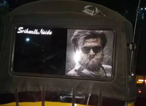 Rajinikanth sticker on auto rickshaw helps find murderer - ஆட்டோவில் ஒட்டப்பட்டிருந்த ரஜினிகாந்த் போஸ்டரால் சிக்கிய கொலையாளி!
