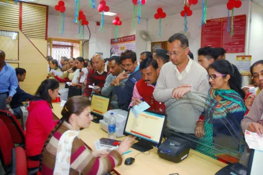 axis bank netbanking