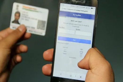 aadhaar address change