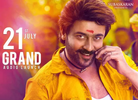 Rajinikanth, Suriya, S. Shankar, Vairamuthu, kaappaan, kv anand, lyca twitter, kv anand twitter, காப்பான் ஆடியோ லாஞ்ச்
