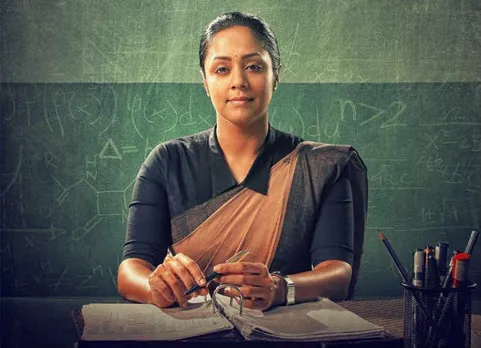 jyothika raatchasi, tamil rockers