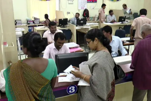 iob net banking online