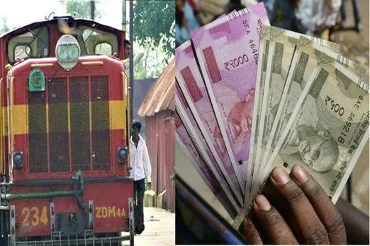 irctc waiting list
