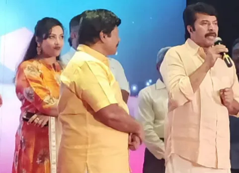shylock, mammootty, meena, rajkiran