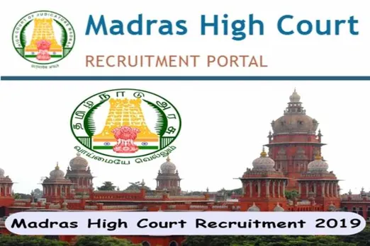 chennai high court, madras high court, recruitment, xerox operator, typrist, சென்னை உயர்நீதிமன்றம், பணிவாய்ப்பு