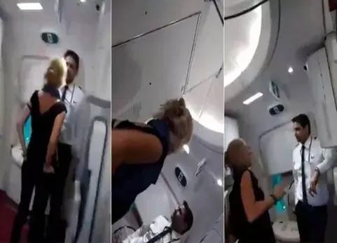 Irish lawyer Air India staff in racist rant found dead England - ஏர் இந்தியா விமானத்தில் ஊழியரிடம் தகராறு செய்து வைரலான பெண் வக்கீல்: மர்மமான முறையில் சடலம் கண்டெடுப்பு!