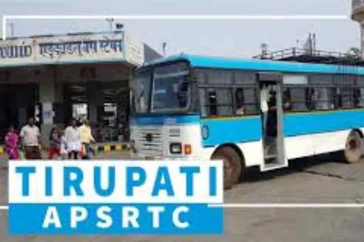 Tirupati News In Tamil, Tirupati Chennai News, Tirumala Tirupati, Tirumala Tirupati Devasthanams, Chennai to Tirupati, திருப்பதி டூ சென்னை பஸ்