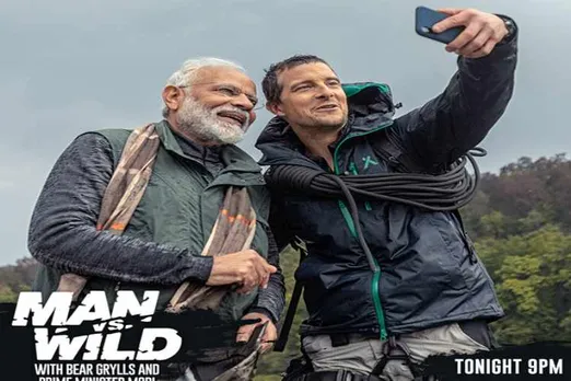 Man vs Wild, Narendra Modi, Bear Grylls, discovery channel, man vs wild narendra modi, man vs wild modi, man vs wild narendra modi date, jim corbett national park, discovery channel live, modi man vs wild, man vs wild modi episode time, bear grylls with modi, bear grylls and modi, டிஸ்கவரி சேனல், பிரதமர் மோடி