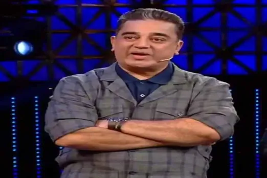 Bigg Boss Tamil 3 (55), Bigg Boss Tamil 3 Day (17.08.19)