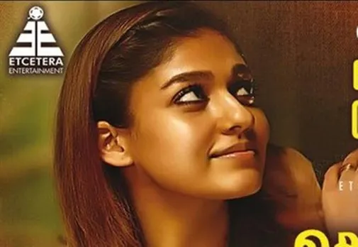 kolaiyuthir kaalam full movie download tamilrockers, கொலையுதிர் காலம், தமிழ்ராக்கர்ஸ், kolaiyuthir kaalam tamil movie