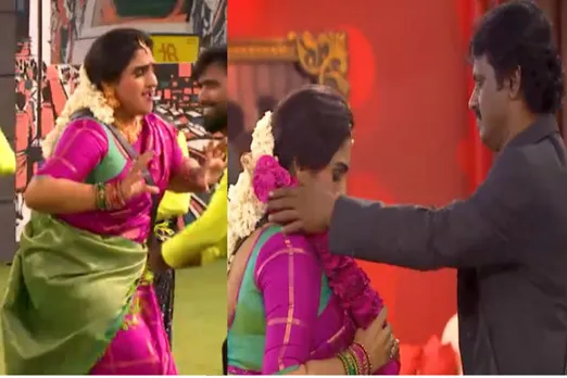 Bigg Boss promo 1