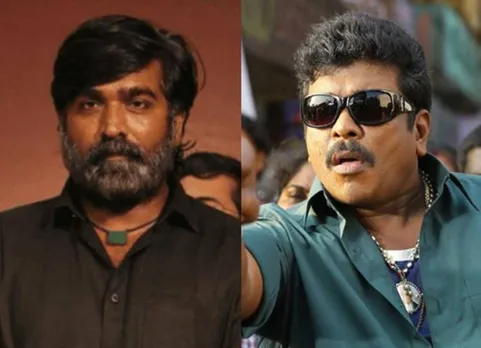 Thuglak Durbar new movie vijay sethupathi parthipen - நீங்க 'நானும் ரவுடி தான்' படத்தின் ரசிகரா? அப்போ இந்த லேட்டஸ்ட் அப்டேட் உங்களுக்கு தான்!