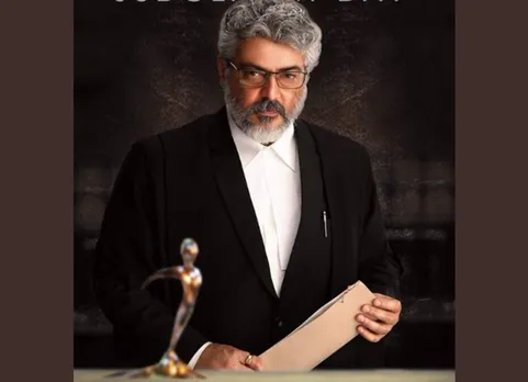 Nekonda paarvai box office collection chennai thala ajith - நேர்கொண்ட பார்வை முதல் நாள் வசூல் தல அஜித்குமார்