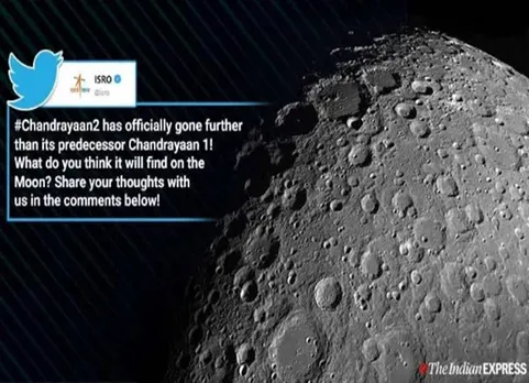 ISRO’s question on ‘what will Chandrayaan-2 find on moon’ gets hilarious replies - 'காணாமல் போன இந்திய பொருளாதாரத்தை நிலவில் சந்திரயான் கண்டறியும்' - இஸ்ரோவை அலறவிட்ட நேயர்களின் பதில்