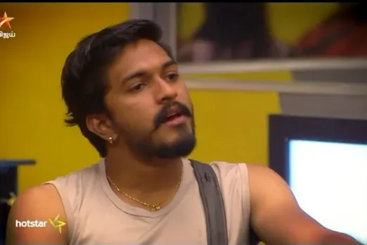 Bigg Boss Tamil 3 Promo