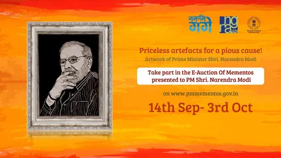 PM Modi Gift Auction