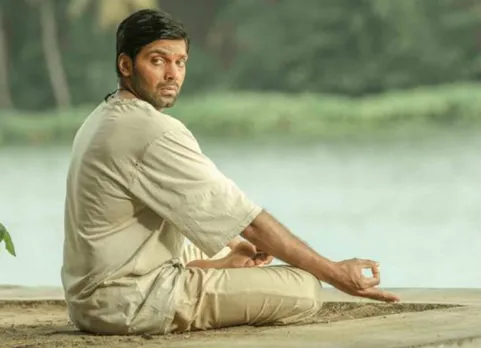Most impressed films of 2019, magamuni