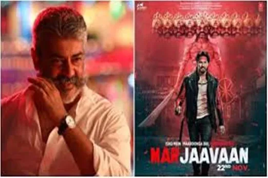 Marjaavaan Viswasam, thala ajith, d imman