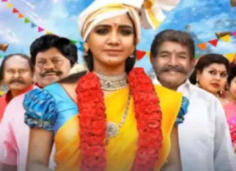 Rasathi Serial sun tv