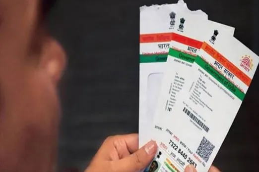 aadhar update