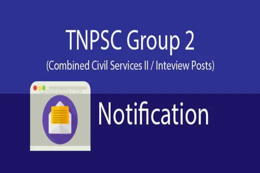 TNPSC recruitment, tnpsc group 2 2020, tnpsc group 2 2020 exam date, TNPSC Combined Civil Services