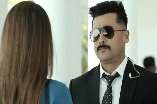 Kaappaan trailer, KV Anand, Suriya, Mohanlal, Arya, Sayyeshaa, surya, Kaappaan, Kapan, Kaappaan movie trailer