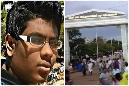Neet impersonation case high court madurai bench granted bail udit surya - நீட் ஆள்மாறாட்ட வழக்கு - உதித் சூர்யாவுக்கு நிபந்தனை ஜாமீன்; தந்தைக்கு மறுப்பு!