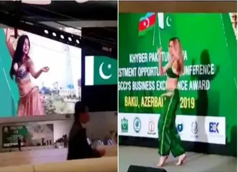 Belly dancers steal the show at Pak investment summit viral video - பாகிஸ்தான் முதலீட்டாளர்கள் மாநாட்டில் பெல்லி டான்ஸ் - வறுத்தெடுக்கும் சமூகவாசிகள்