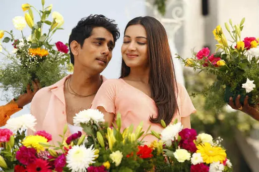 Aruvam in Tamilrockers, Aruvam Full Movie Leaked