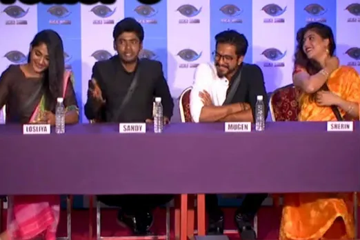 Bigg Boss Tamil 3
