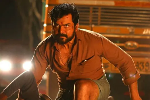 Kaithi box office collection