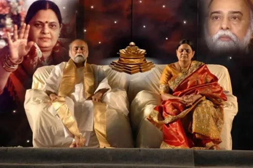 Income tax raids find Rs 500 crore unaccounted money from Kalki Bhagwan’s ashrams - கல்கி ஆசிரம சோதனையில் சிக்கிய கணக்கில் வராத 500 கோடி - வருமான வரித்துறை