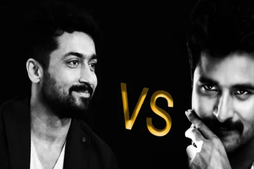 Siva karthikeyans Namma veettu pillai beat suryas kaappaan at chennai box office - அப்போதும், இப்போதும் சூர்யாவை விடாமல் துரத்தும் சிவகார்த்திகேயன் தொல்லை!