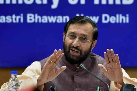 புனேவில் பிரதமரின் கூட்டத்துக்காக கல்லூரியில் மரங்கள் வெட்டுவதை ஆதரித்த சுற்றுச்சூழல் துறை அமைச்சர்