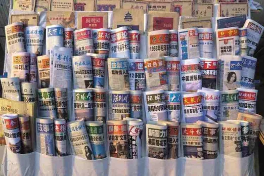 modi xi summit, modi xi meeting in chennai, china news on modi xi meeting, how covered chinese midea,மோடி - ஜி ஜின்பிங் சந்திப்பு, சீன ஊடகங்கள், china news reports on xi in india, xi in india, india china summit,