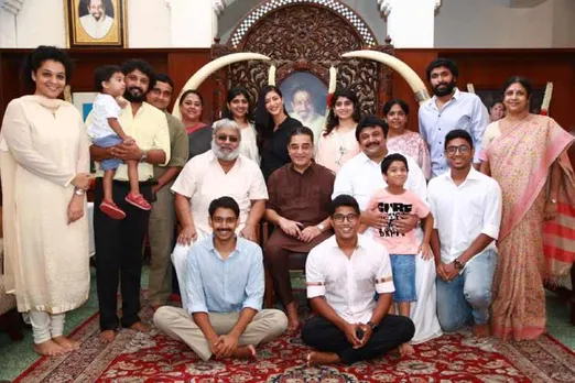 kamalhaasan, sivajiganeshan, ulaga nayagan, nadigar thilagam, annai illam, feast, sruthi haasan, prabhu, ramkumar
