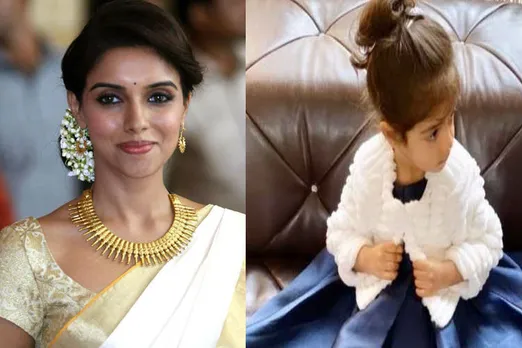 asin daughter birthday